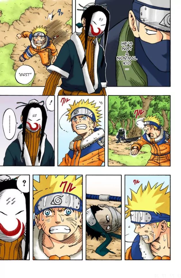 Naruto - Full Color - Vol.2 Chapter 16: Who Are You?