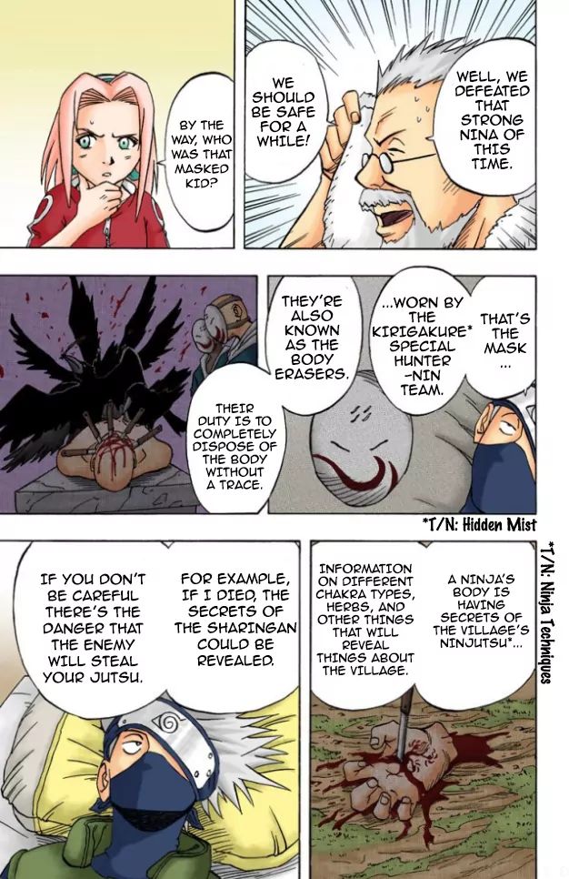 Naruto - Full Color - Vol.2 Chapter 16: Who Are You?