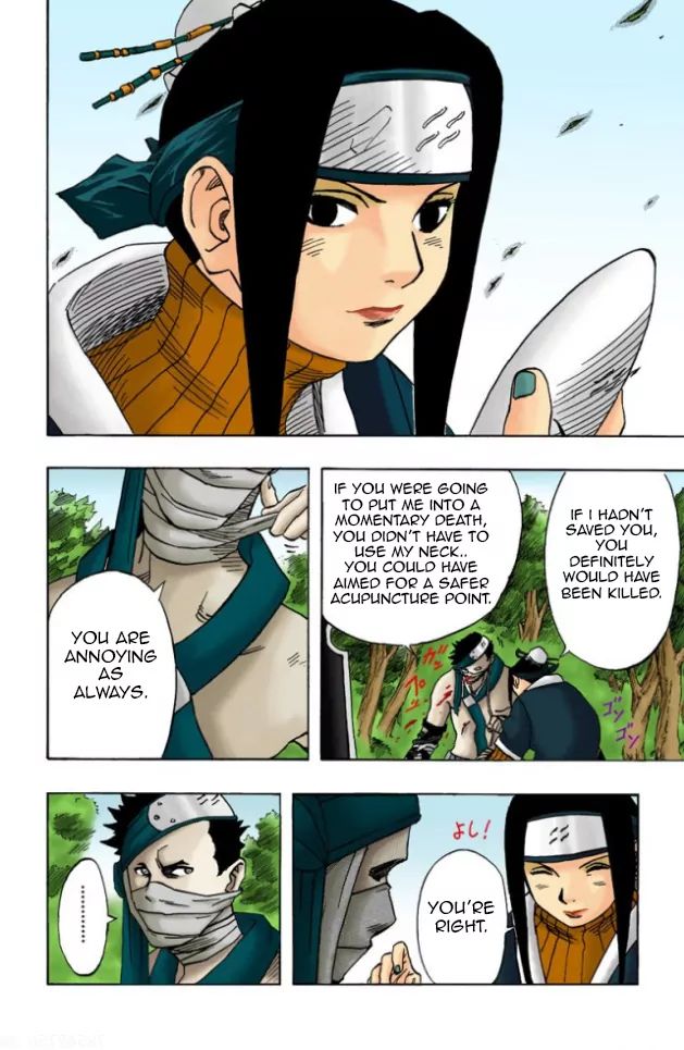 Naruto - Full Color - Vol.2 Chapter 16: Who Are You?