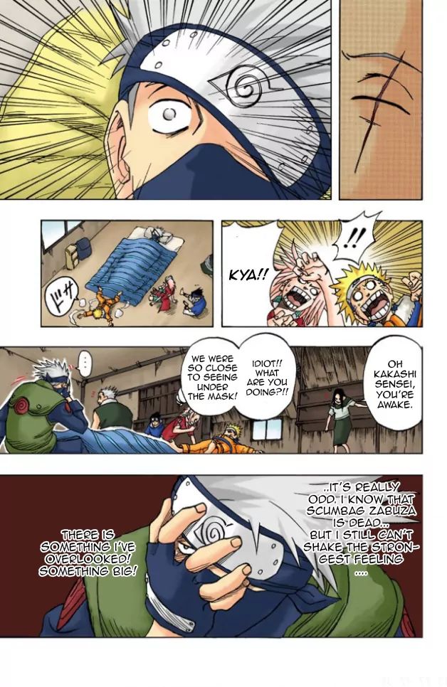 Naruto - Full Color - Vol.2 Chapter 16: Who Are You?