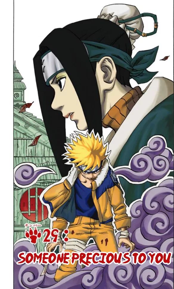 Naruto - Full Color - Vol.4 Chapter 29: Someone Precious To You