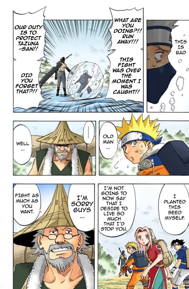 Naruto - Full Color - Vol.2 Chapter 14: The Secret Plan!