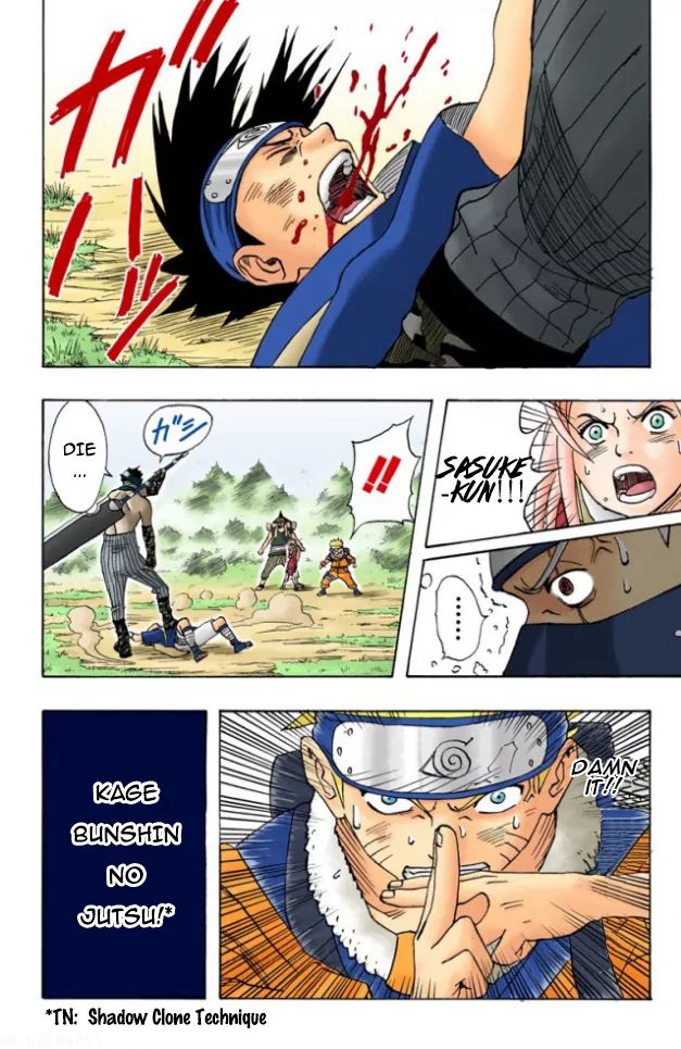 Naruto - Full Color - Vol.2 Chapter 14: The Secret Plan!