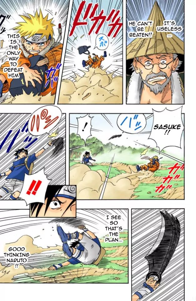 Naruto - Full Color - Vol.2 Chapter 14: The Secret Plan!