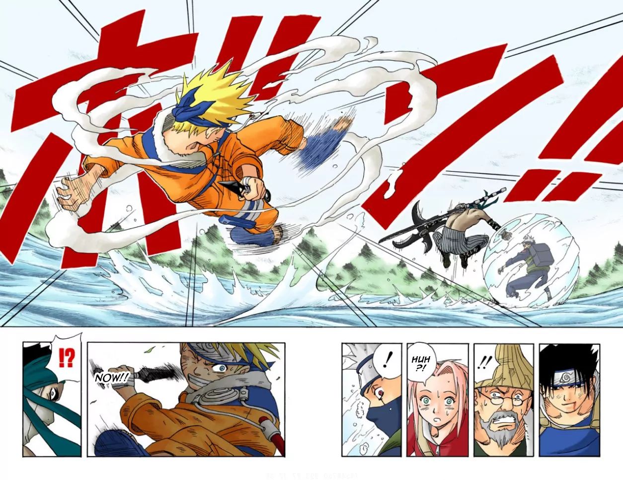 Naruto - Full Color - Vol.2 Chapter 14: The Secret Plan!