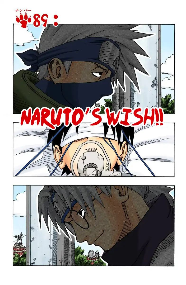 Naruto - Full Color - Vol.10 Chapter 89: Naruto's Wish!!