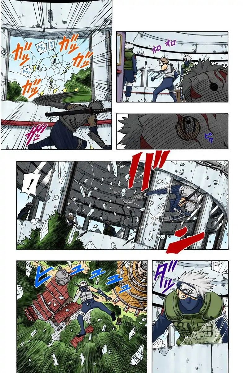 Naruto - Full Color - Vol.10 Chapter 89: Naruto's Wish!!