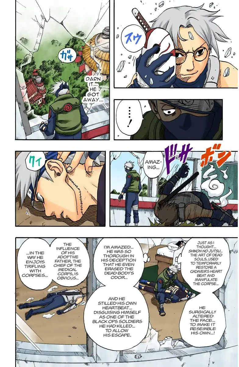 Naruto - Full Color - Vol.10 Chapter 89: Naruto's Wish!!