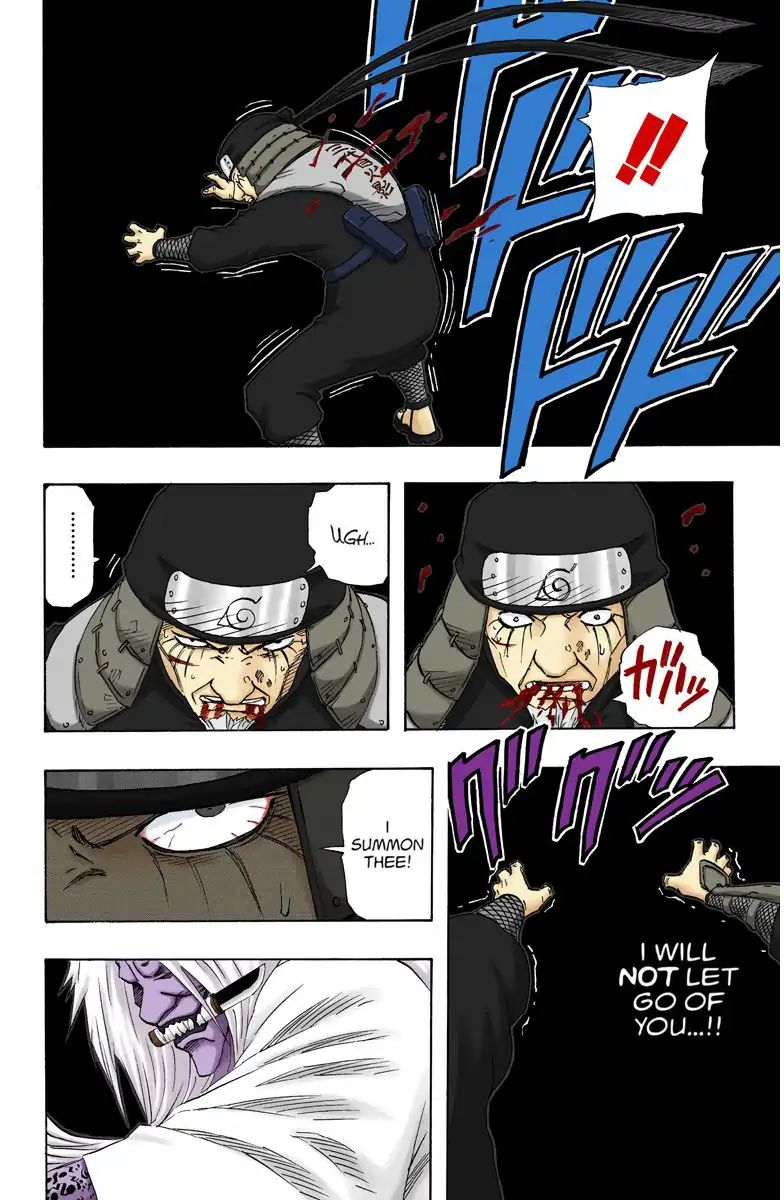 Naruto - Full Color - Vol.14 Chapter 123: The Final Seal