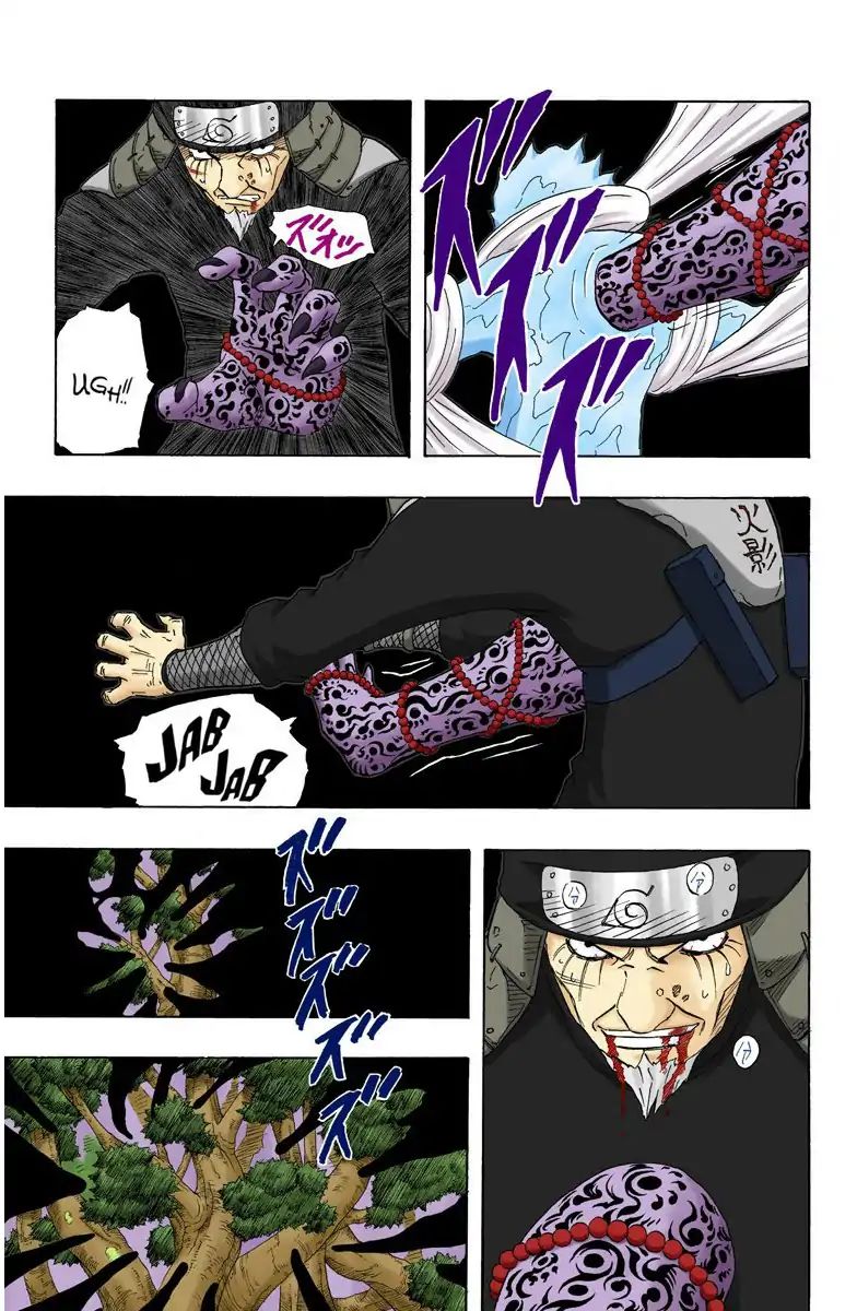 Naruto - Full Color - Vol.14 Chapter 123: The Final Seal