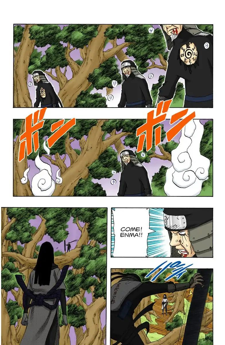 Naruto - Full Color - Vol.14 Chapter 123: The Final Seal