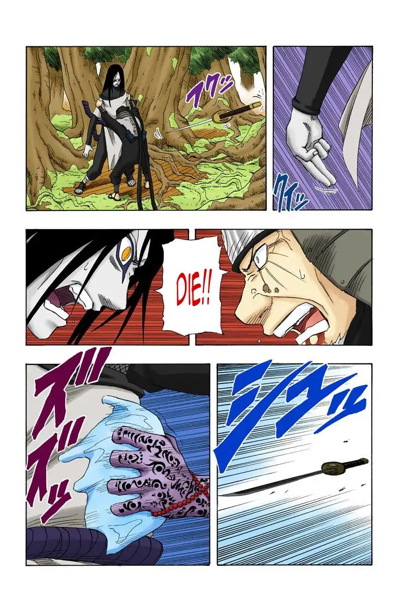 Naruto - Full Color - Vol.14 Chapter 123: The Final Seal