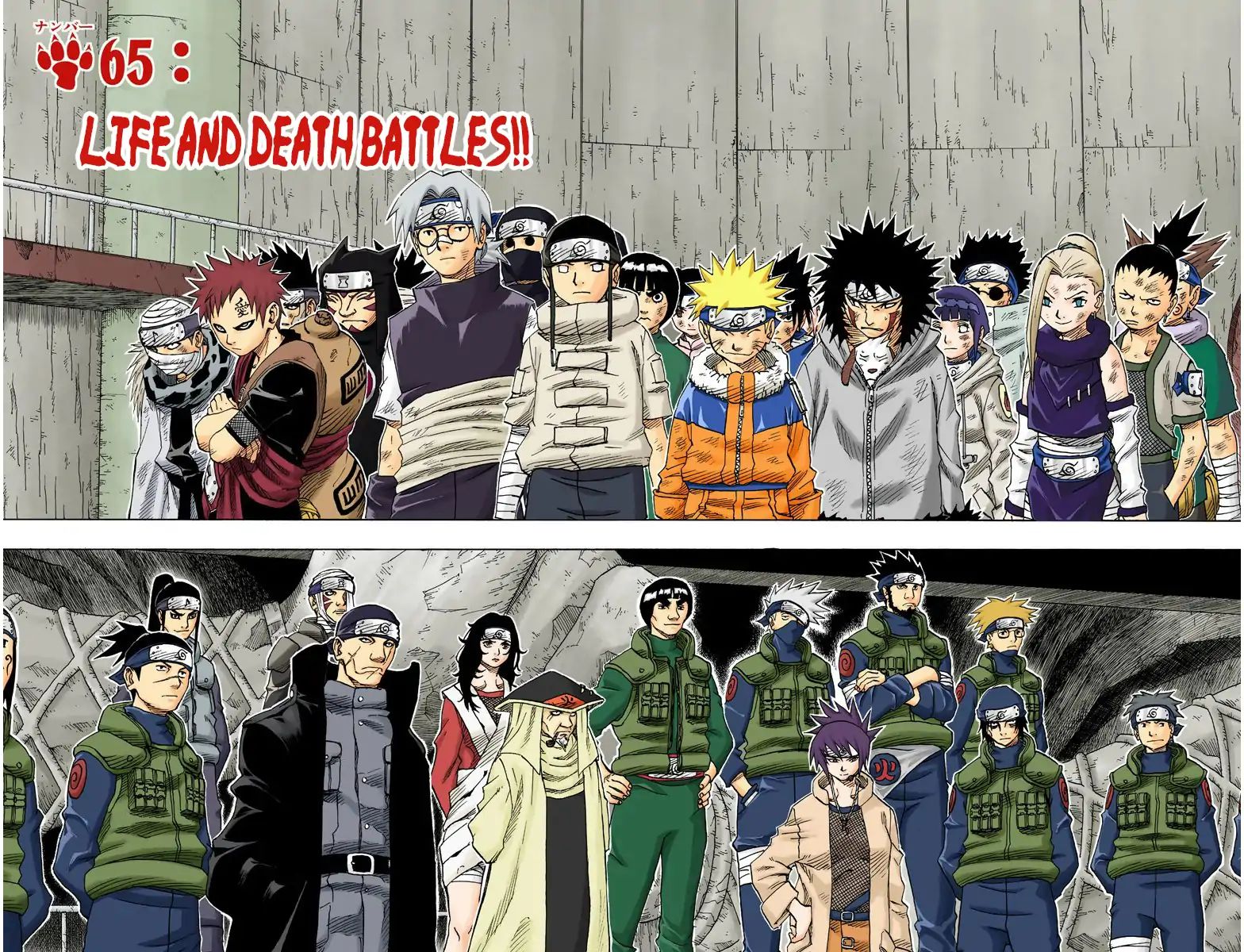 Naruto - Full Color - Vol.8 Chapter 65: Life And Death Battles