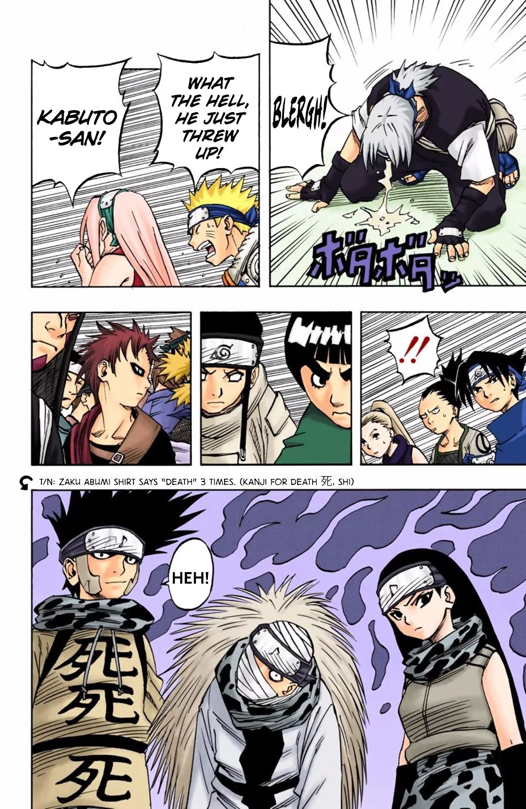 Naruto - Full Color - Vol.5 Chapter 40: The First Exam!!