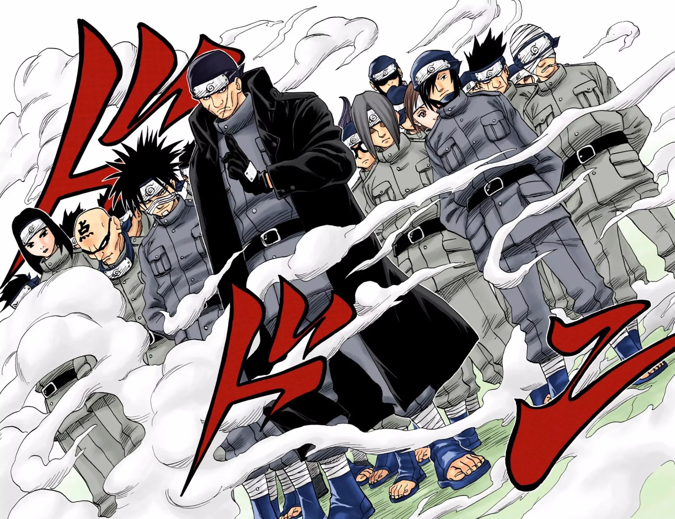 Naruto - Full Color - Vol.5 Chapter 40: The First Exam!!