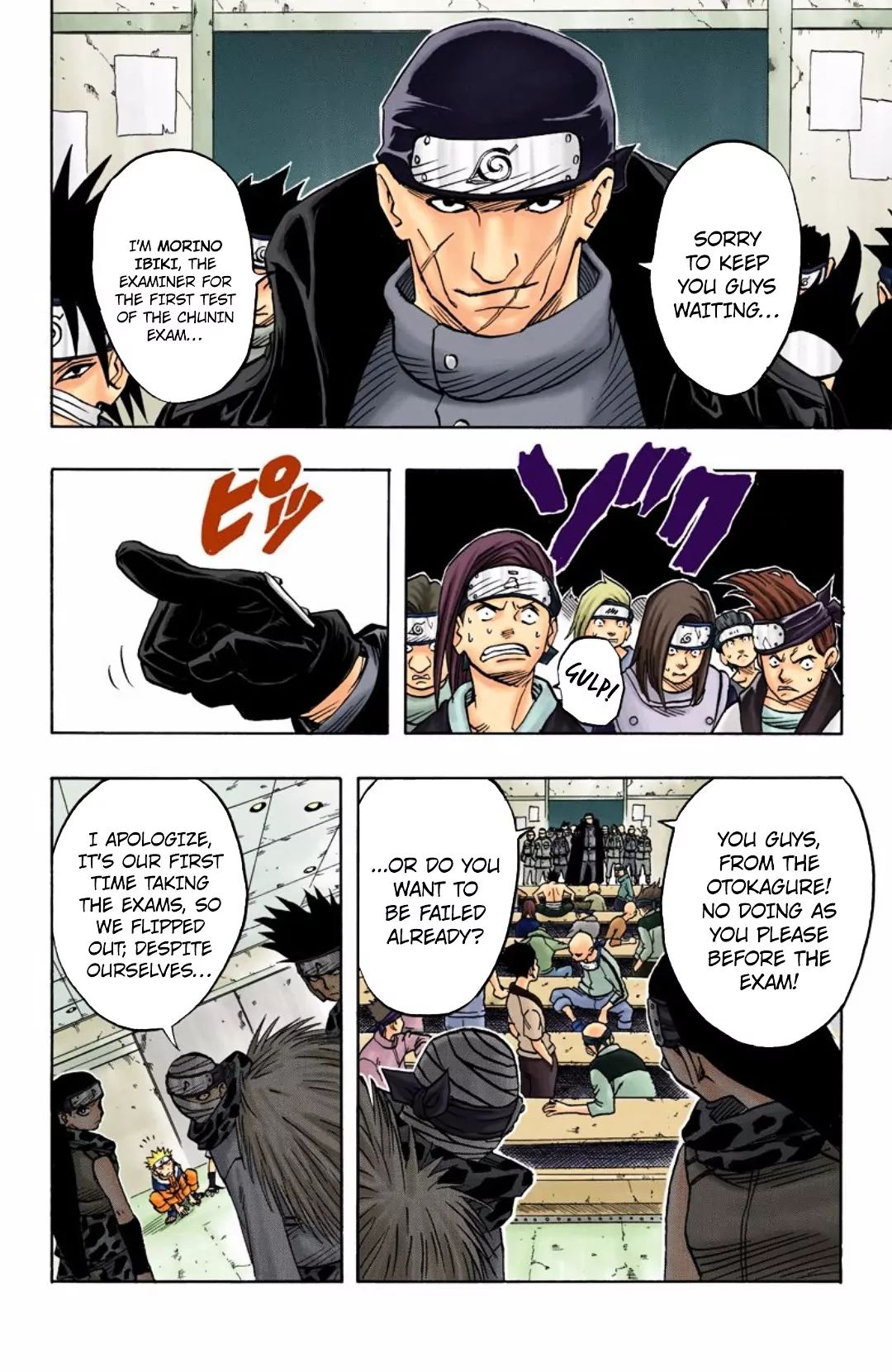 Naruto - Full Color - Vol.5 Chapter 40: The First Exam!!