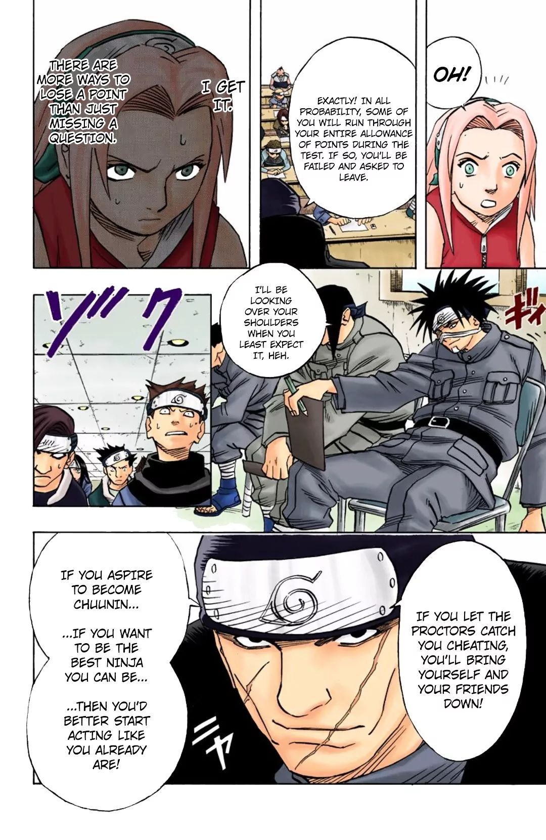 Naruto - Full Color - Vol.5 Chapter 40: The First Exam!!