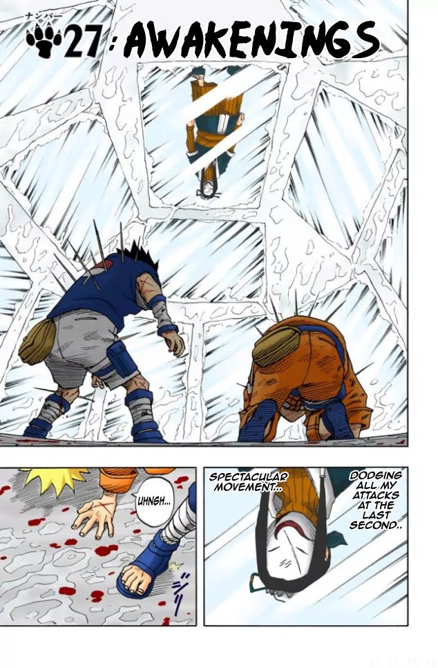 Naruto - Full Color - Vol.3 Chapter 27: Awakenings