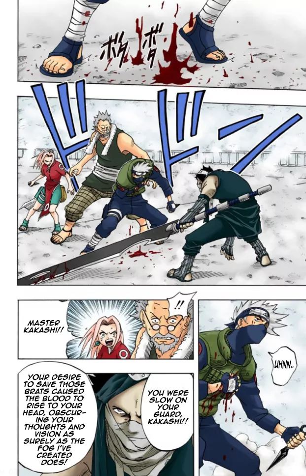 Naruto - Full Color - Vol.3 Chapter 27: Awakenings