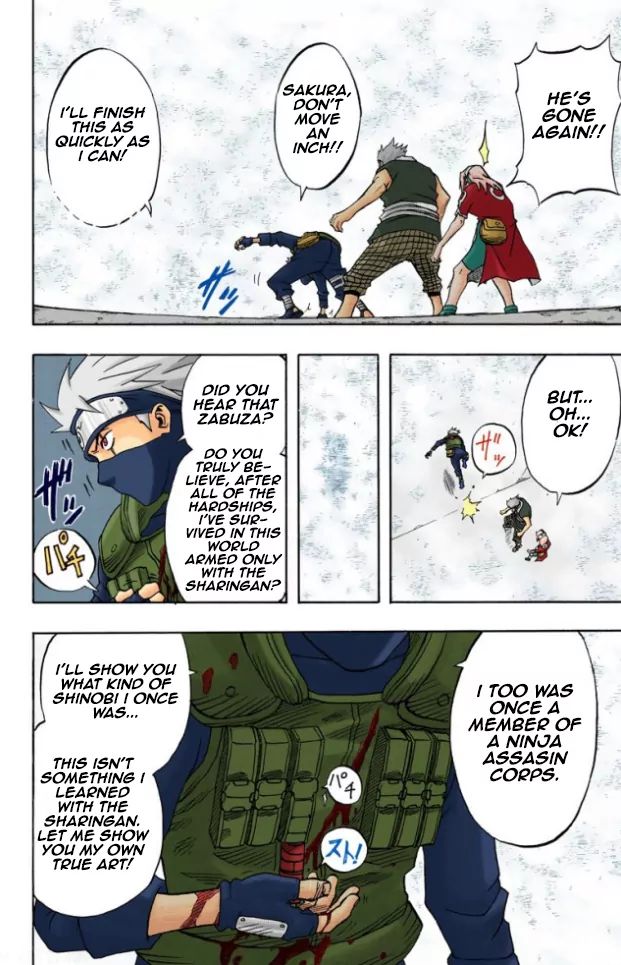 Naruto - Full Color - Vol.3 Chapter 27: Awakenings