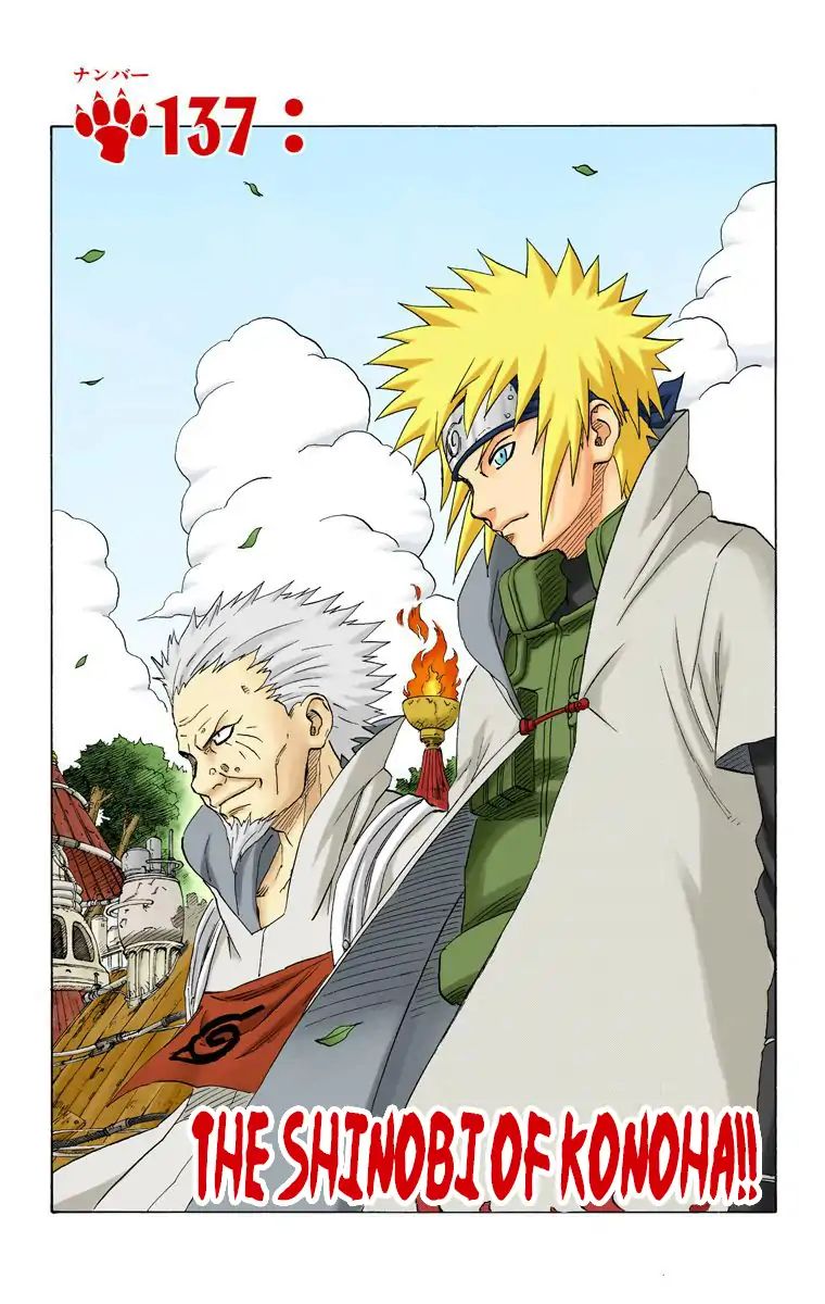 Naruto - Full Color - Vol.16 Chapter 137: The Shinobi Of Konoha!!