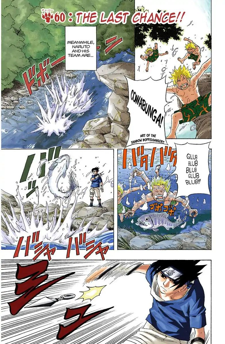 Naruto - Full Color - Vol.7 Chapter 60: The Last Chance