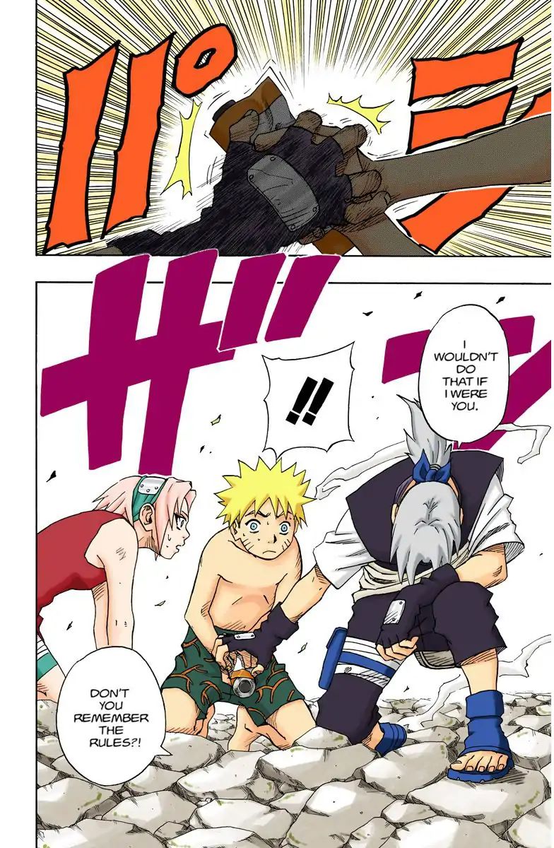 Naruto - Full Color - Vol.7 Chapter 60: The Last Chance