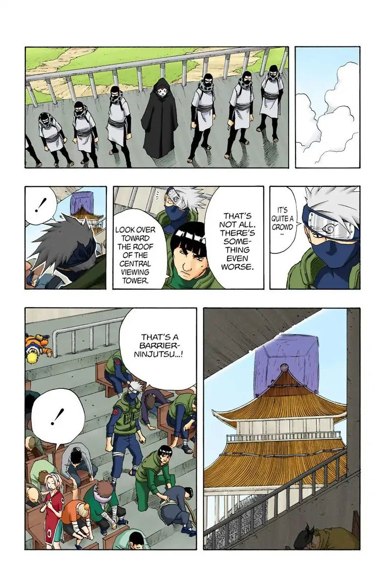 Naruto - Full Color - Vol.13 Chapter 116: Operation Destroy Konoha!!