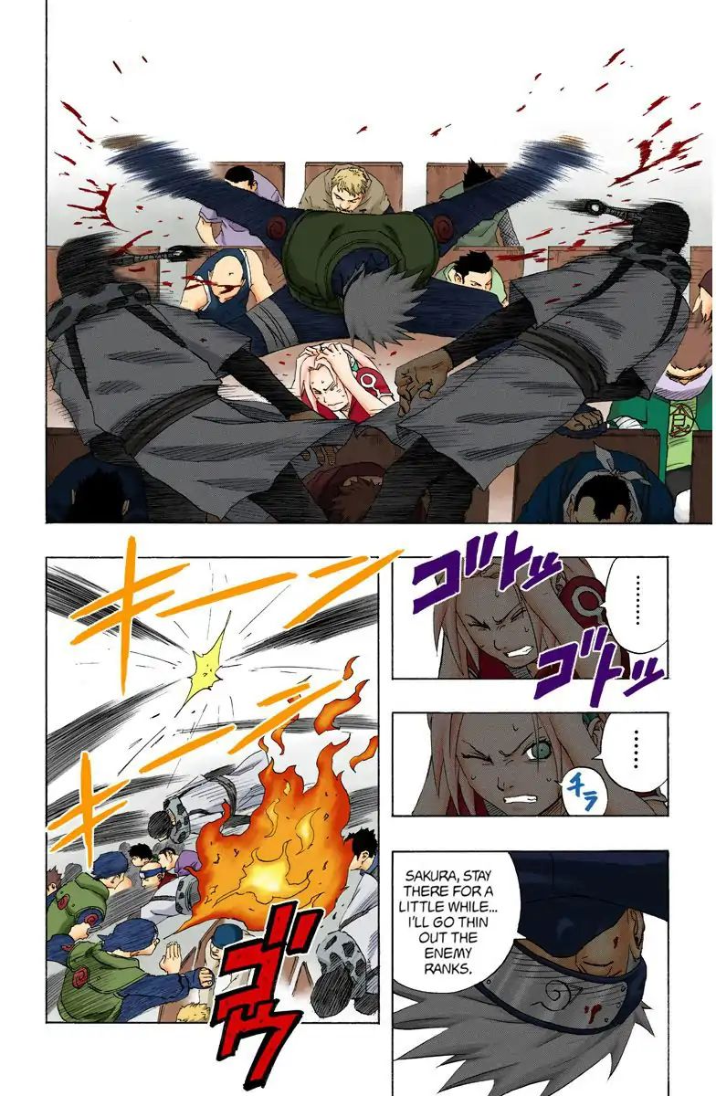 Naruto - Full Color - Vol.13 Chapter 116: Operation Destroy Konoha!!