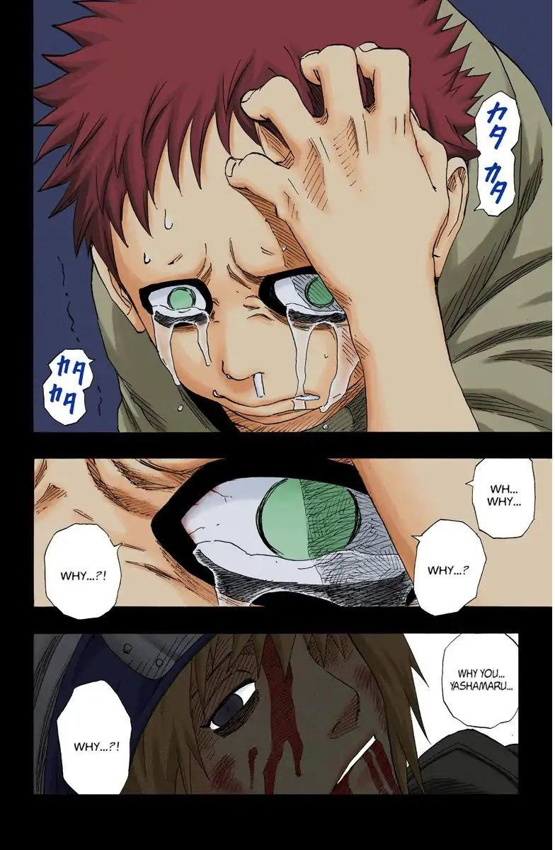 Naruto - Full Color - Vol.15 Chapter 131: The Name Gaara!!