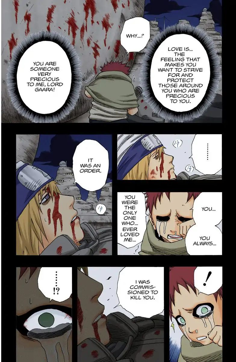 Naruto - Full Color - Vol.15 Chapter 131: The Name Gaara!!