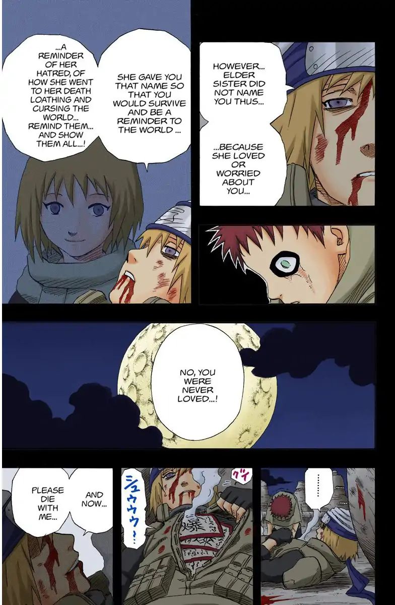 Naruto - Full Color - Vol.15 Chapter 131: The Name Gaara!!