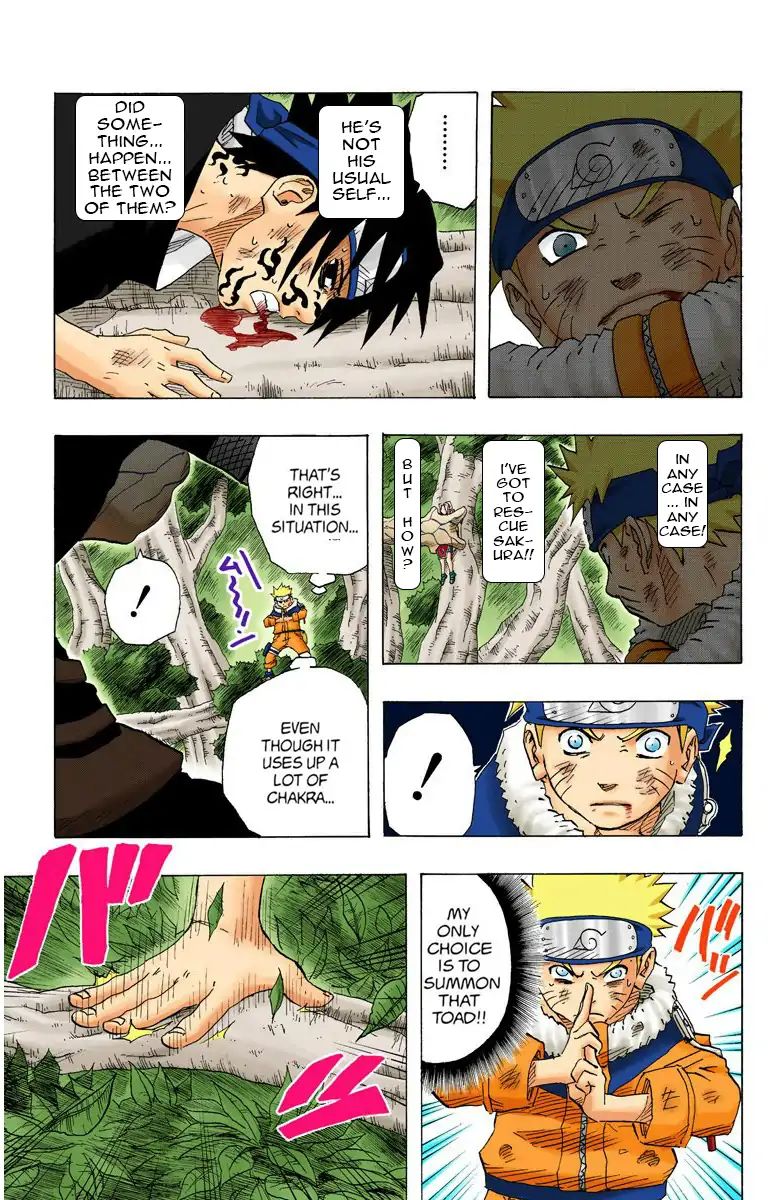 Naruto - Full Color - Vol.15 Chapter 131: The Name Gaara!!