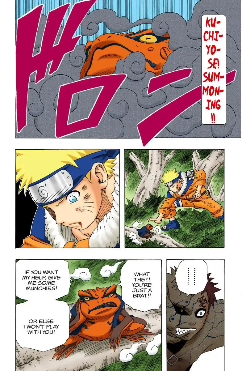 Naruto - Full Color - Vol.15 Chapter 131: The Name Gaara!!