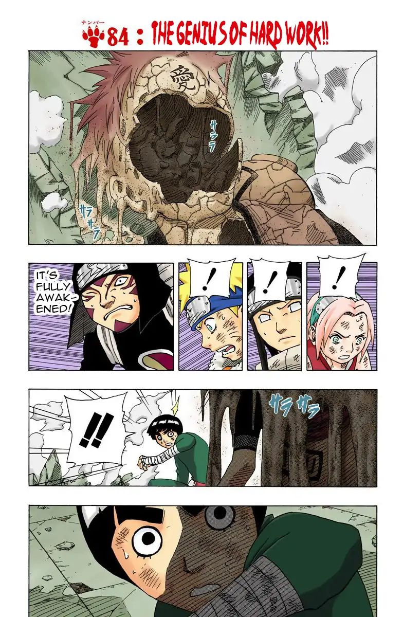 Naruto - Full Color - Vol.10 Chapter 84: The Genus Of Hard Work