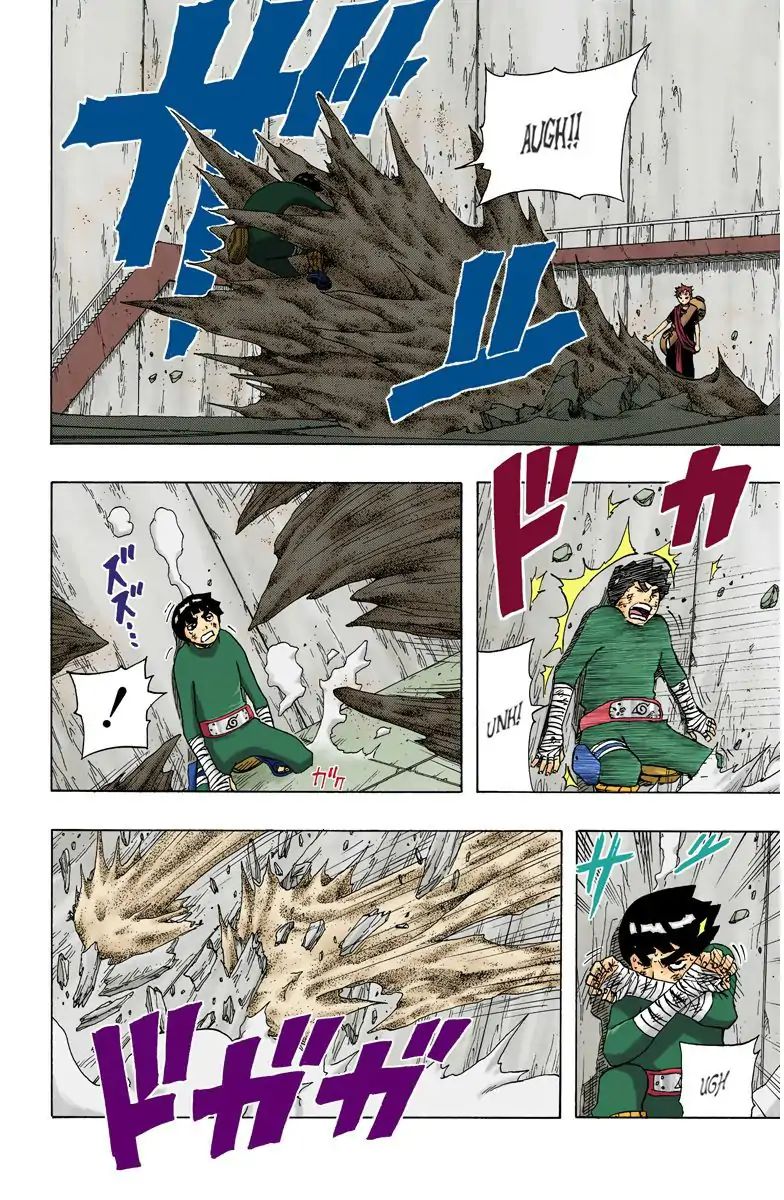 Naruto - Full Color - Vol.10 Chapter 84: The Genus Of Hard Work