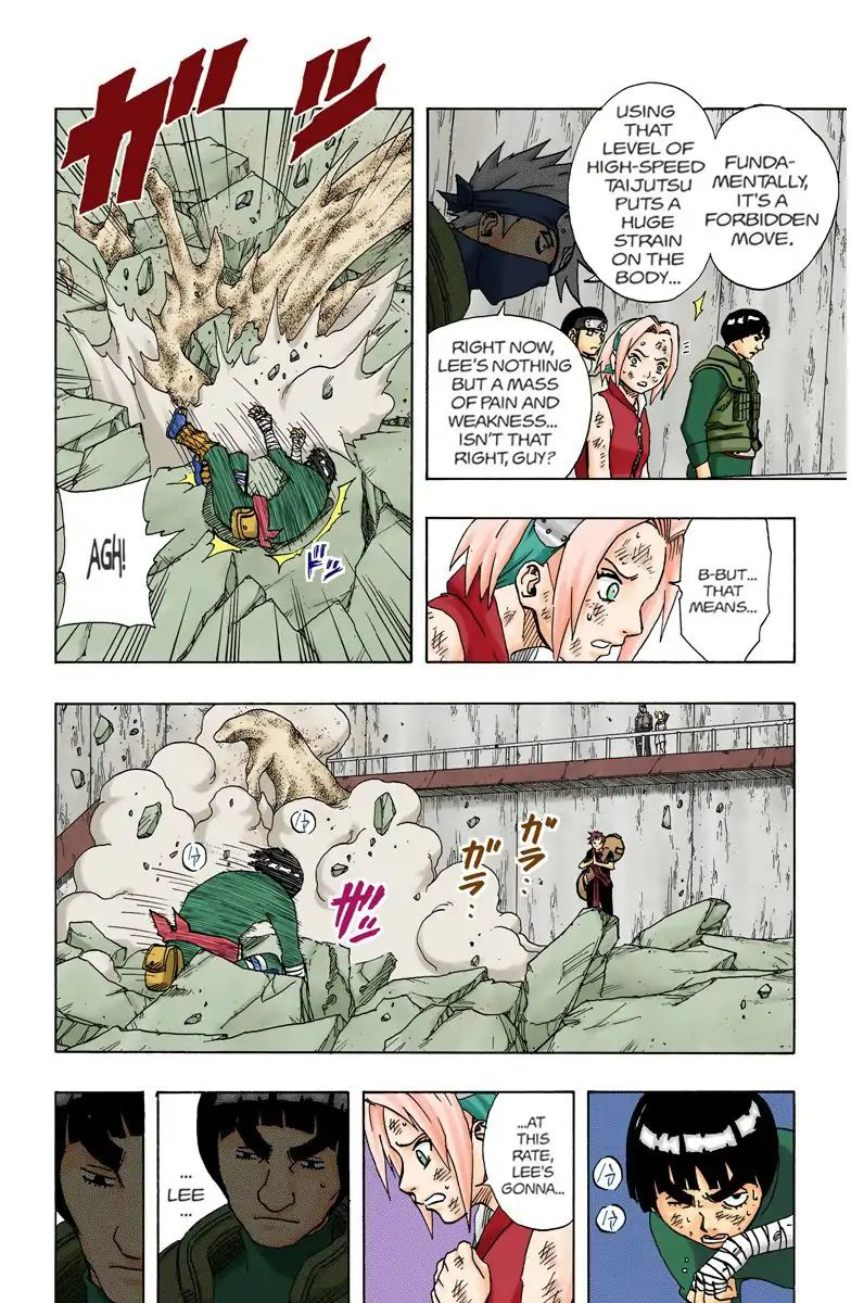 Naruto - Full Color - Vol.10 Chapter 84: The Genus Of Hard Work