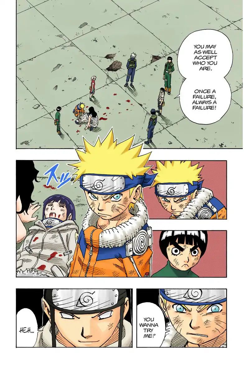 Naruto - Full Color - Vol.9 Chapter 81: Gaara Vs