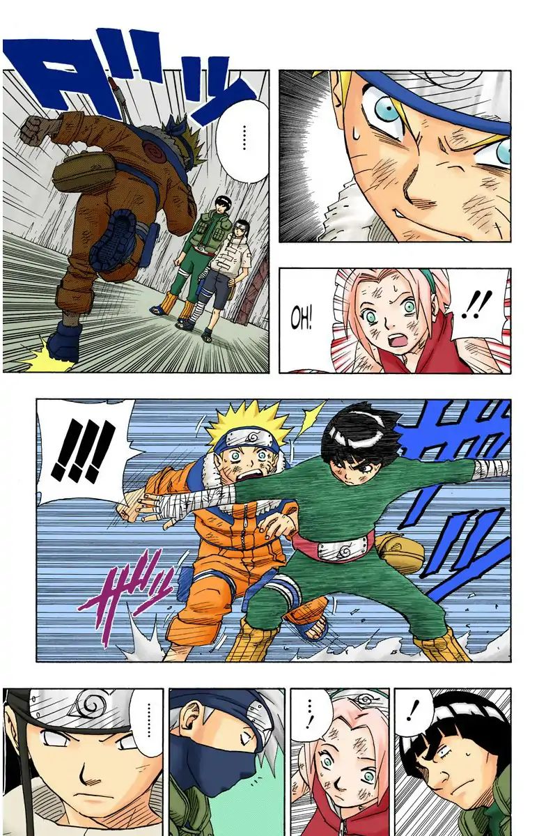 Naruto - Full Color - Vol.9 Chapter 81: Gaara Vs