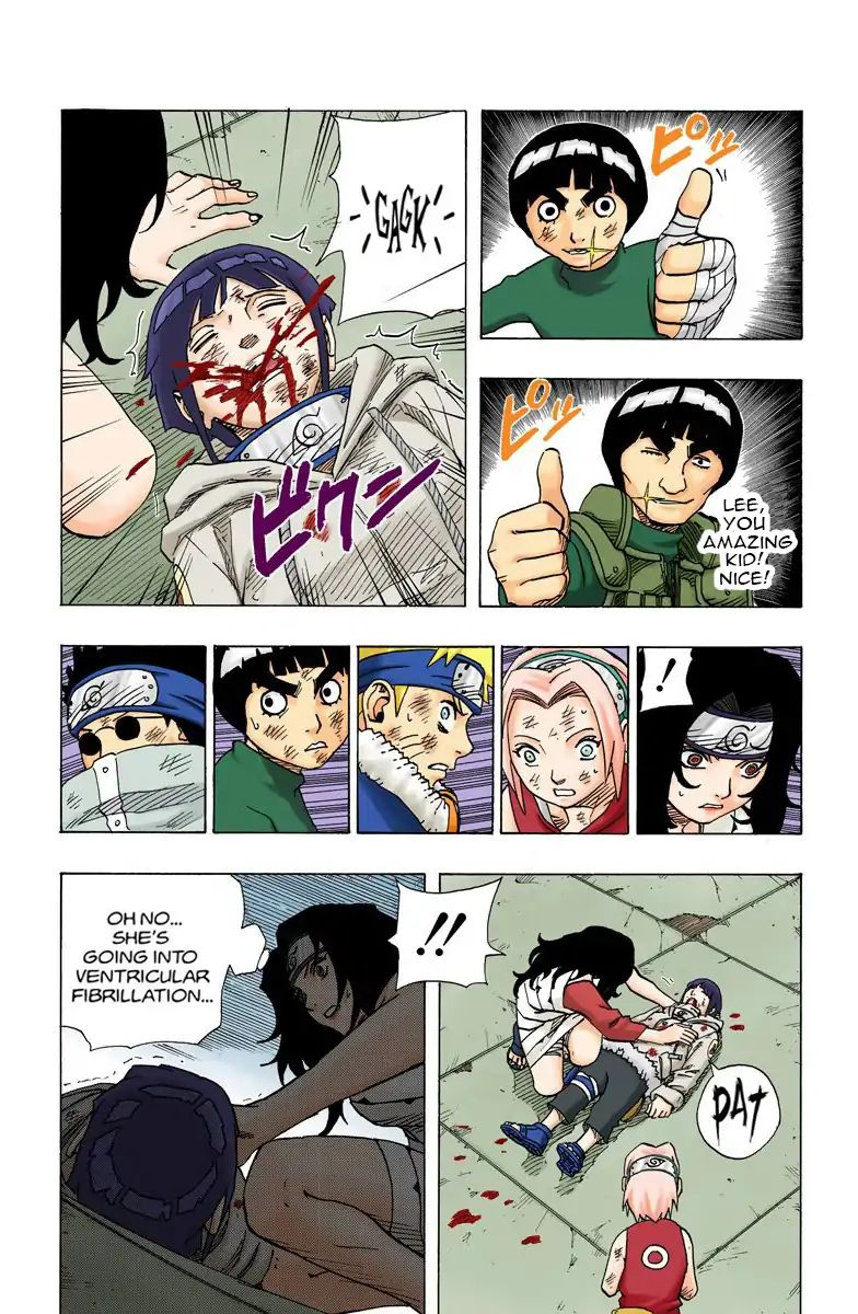 Naruto - Full Color - Vol.9 Chapter 81: Gaara Vs