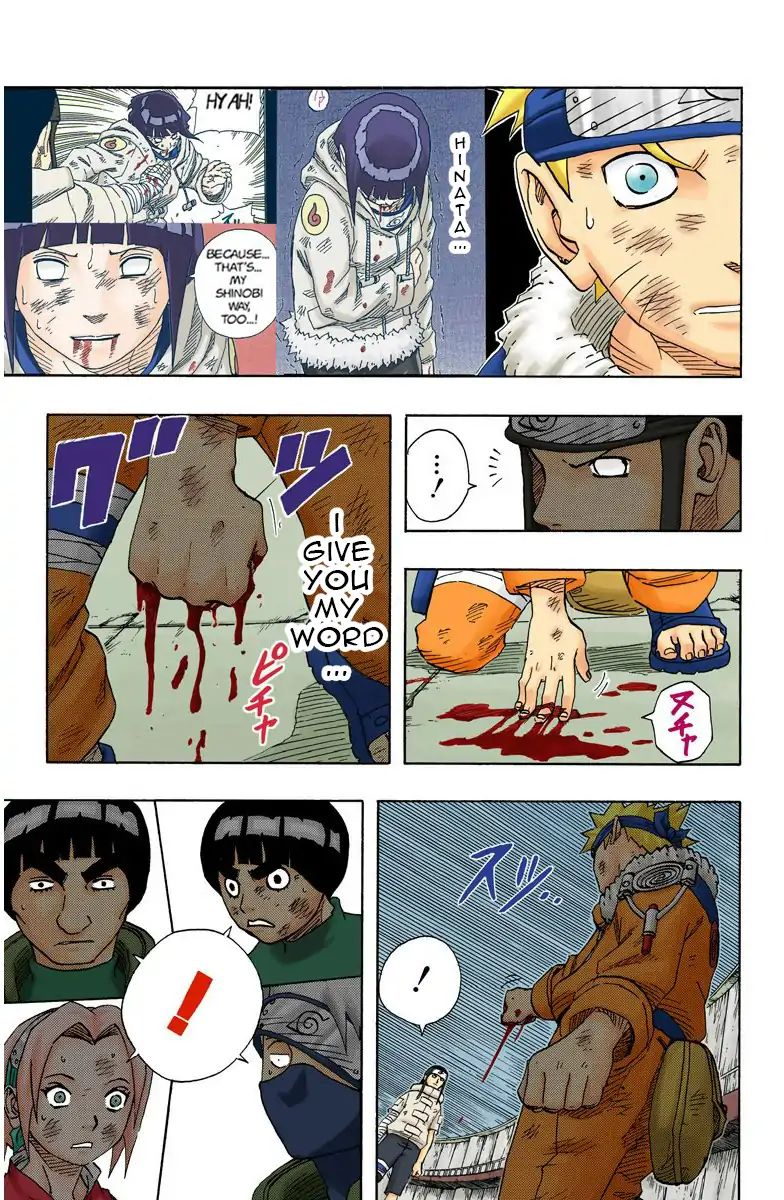 Naruto - Full Color - Vol.9 Chapter 81: Gaara Vs