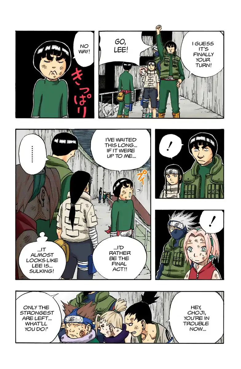 Naruto - Full Color - Vol.9 Chapter 81: Gaara Vs