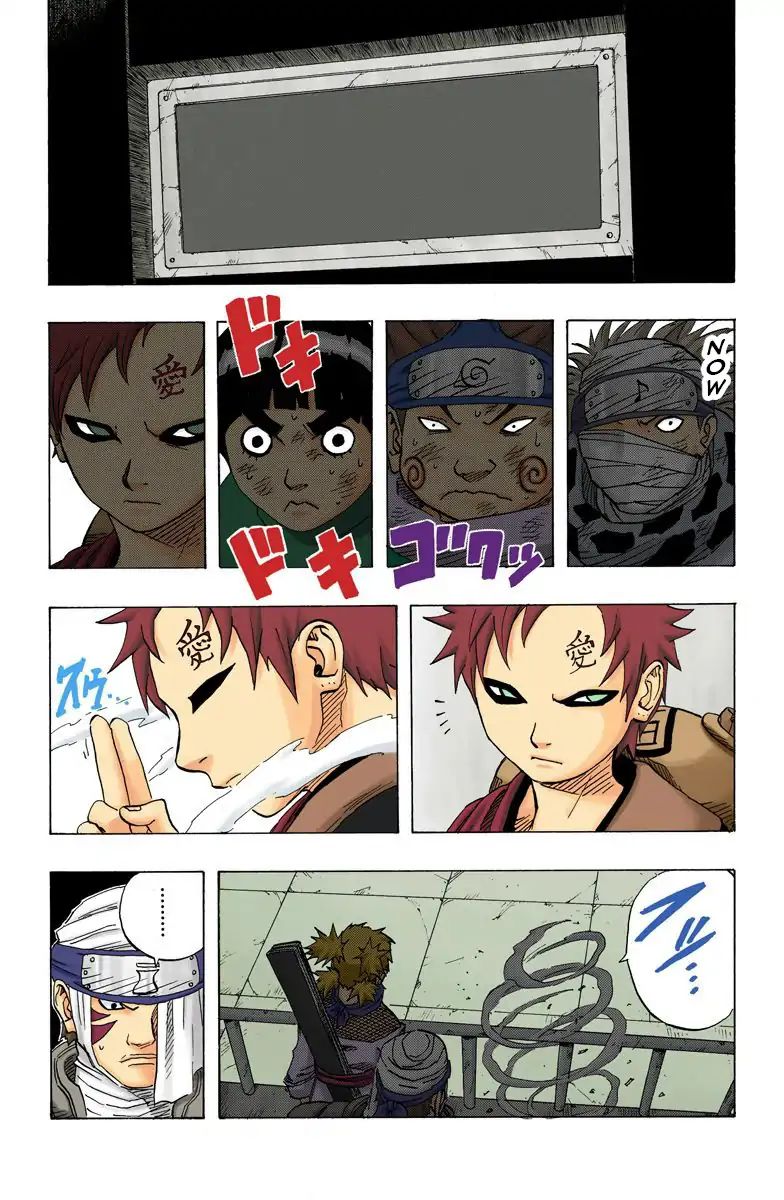 Naruto - Full Color - Vol.9 Chapter 81: Gaara Vs