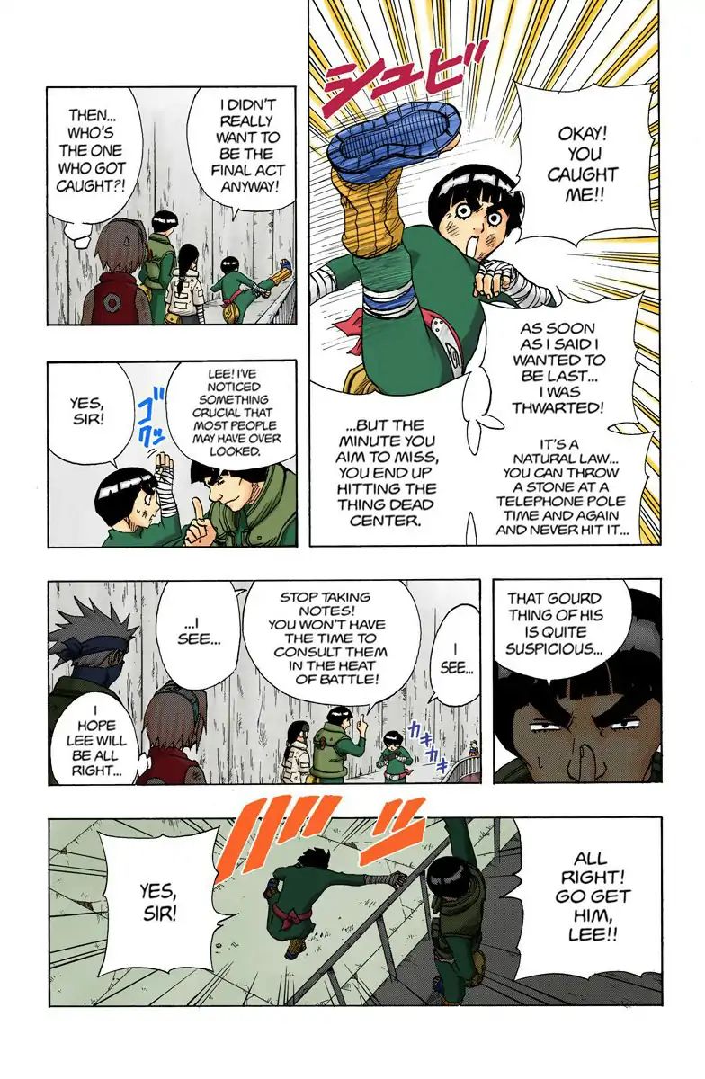 Naruto - Full Color - Vol.9 Chapter 81: Gaara Vs