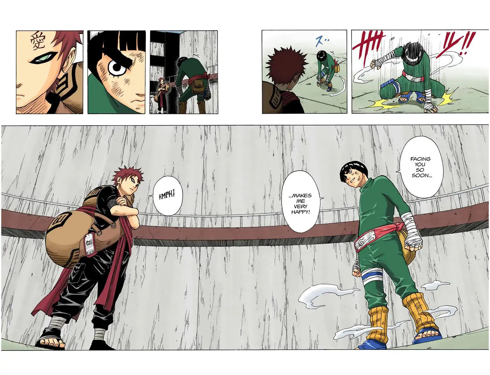 Naruto - Full Color - Vol.9 Chapter 81: Gaara Vs