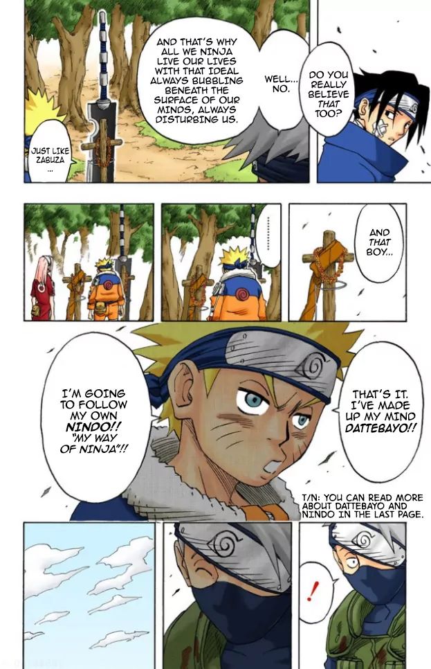 Naruto - Full Color - Vol.4 Chapter 33: The Hero's Bridge!!