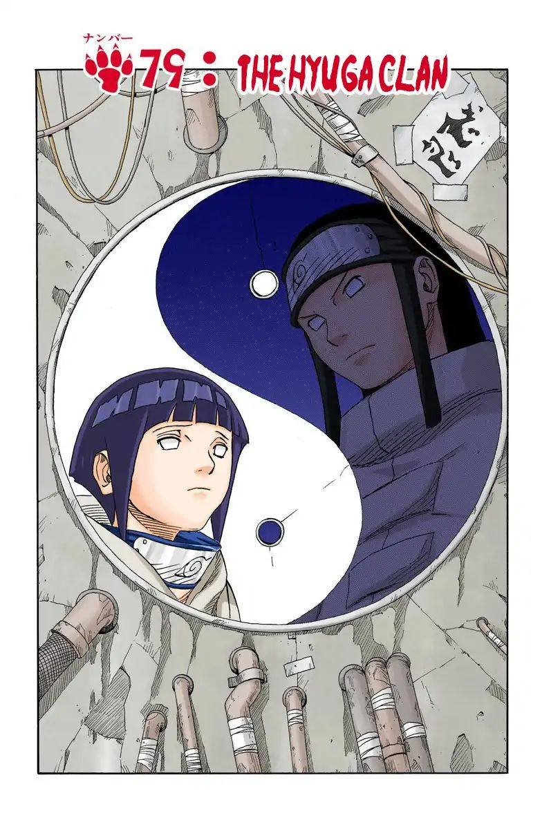 Naruto - Full Color - Vol.9 Chapter 79: The Hyuga Clan