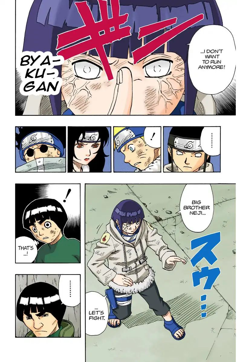 Naruto - Full Color - Vol.9 Chapter 79: The Hyuga Clan