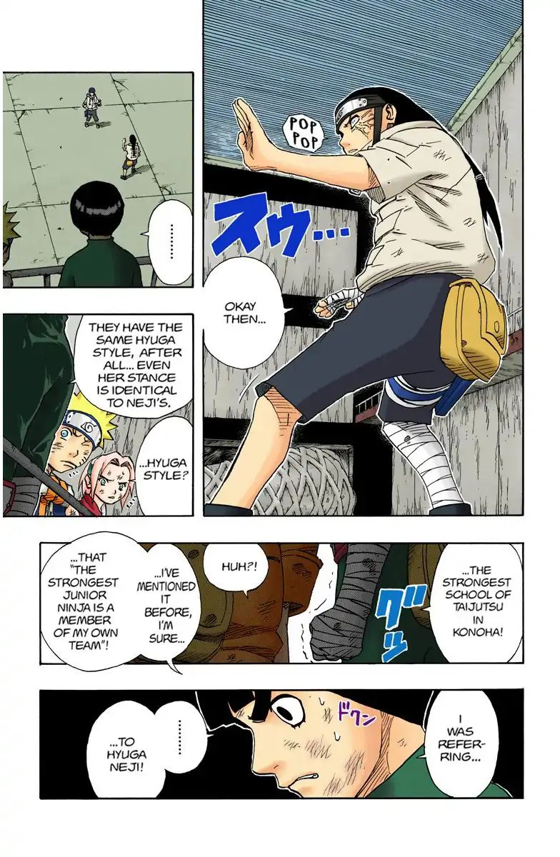 Naruto - Full Color - Vol.9 Chapter 79: The Hyuga Clan