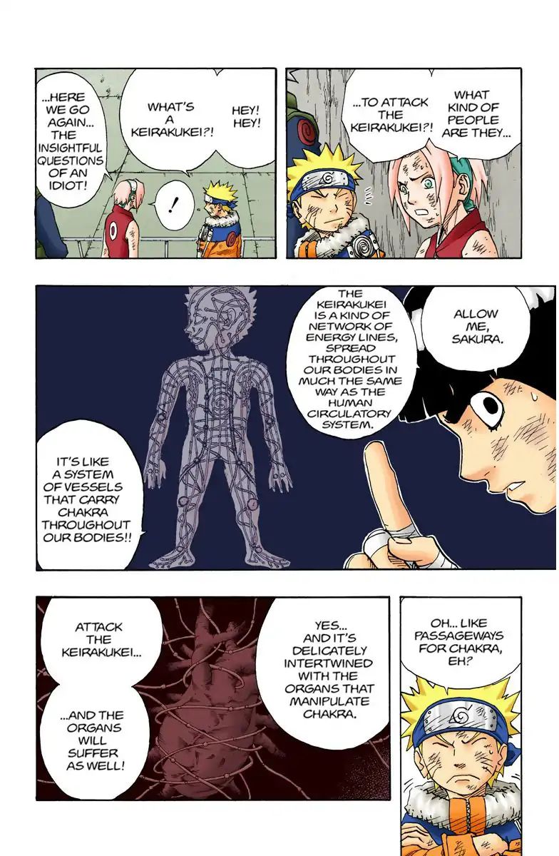 Naruto - Full Color - Vol.9 Chapter 79: The Hyuga Clan